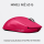 LOGITECH Mysz bezprzewodowa G Pro X Superlight Magenta 910-005956 - 719874 - zdjęcie 5